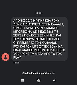 Πατήστε στην εικόνα για να τη δείτε σε μεγέθυνση. 

Όνομα:  IMG_20200129_224316.jpg 
Εμφανίσεις:  8 
Μέγεθος:  188,0 KB 
ID: 211072